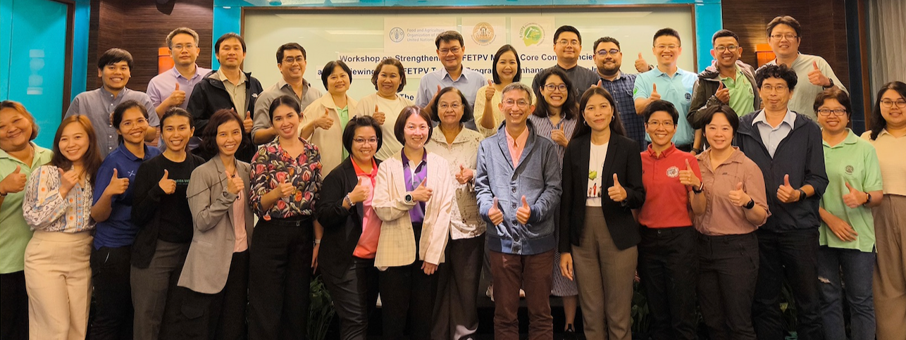 Field Epidemiology Training Program for Veterinarians Learning and Support: Module Two